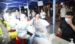 赞皇一中爆料新闻最新,校园惊现神秘事件，真相即将揭晓！