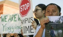 宜昌黑店爆料案件最新,揭开背后惊人真相