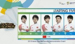 中国最新爆料首发